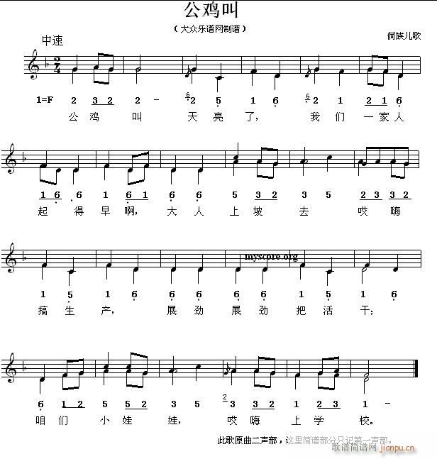 ���u�� ���僺��(���ָ��V)1