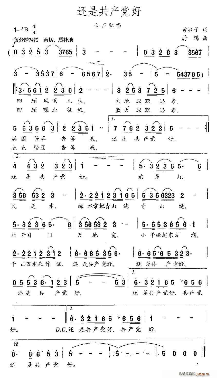 ߀�ǹ��a(ch��n)�h��(���ָ��V)1