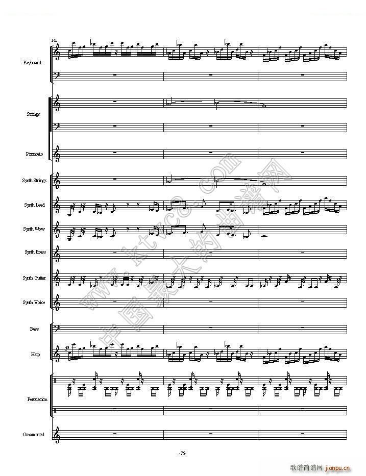 ֲ����ʬһ��ȫ�� �ڶ����ֿ��ɲ���(���V)50