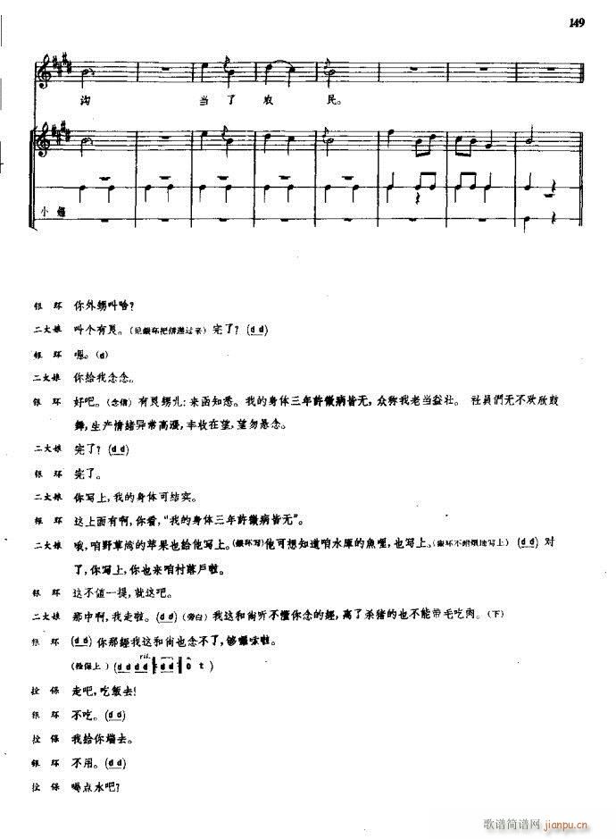 ���(y��ng)�� ԥ�� 121 180(ԥ�����V)29