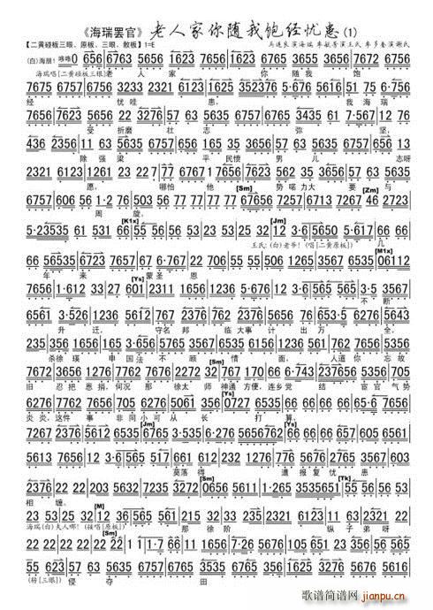 �����T�� ���˼����S���(j��ng)�n(y��u)�� �R�B��(ʮ�ּ�����)1