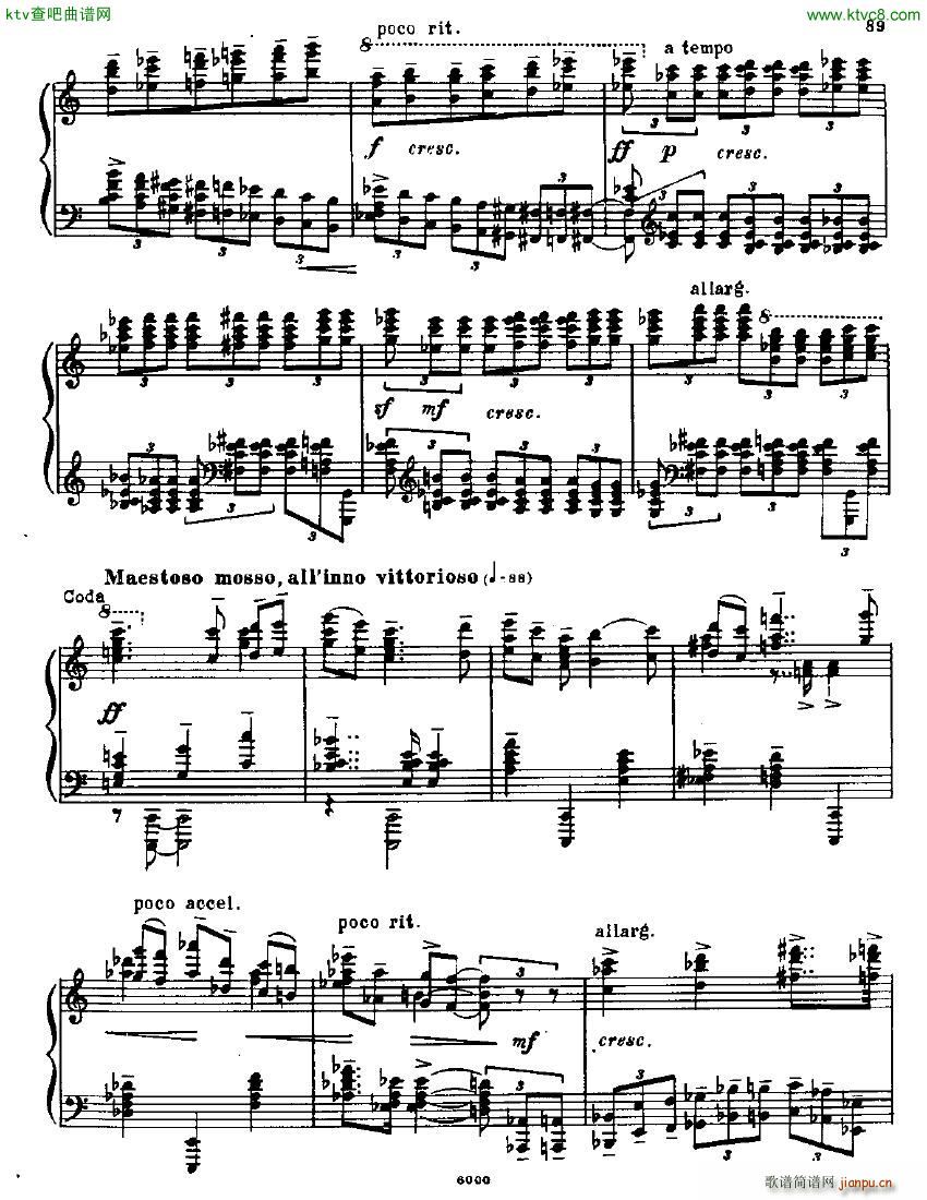 Anatoly Alexandrov Opus 19 Sonata no 4(����V)18
