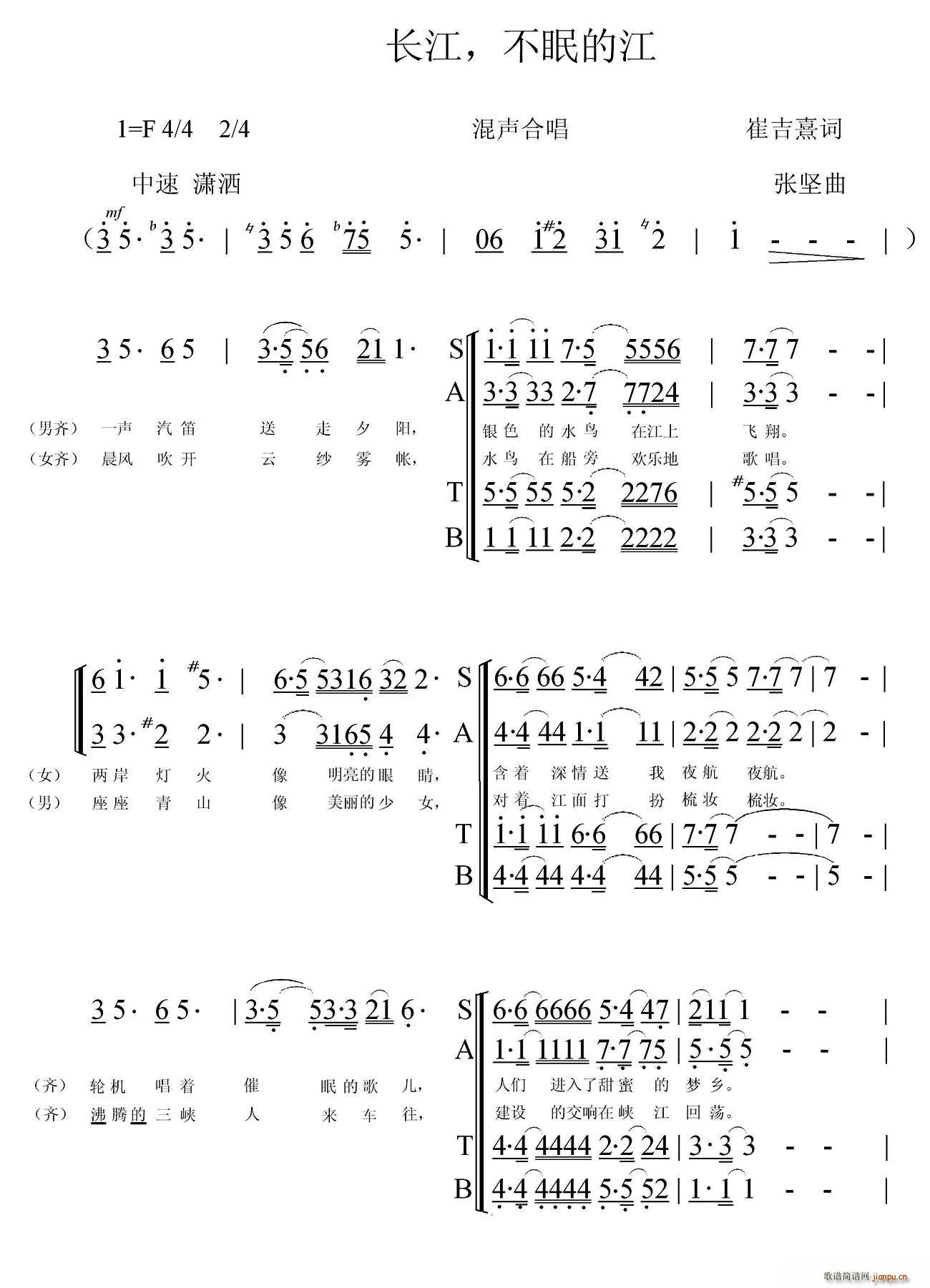 �L(ch��ng)�� ���ߵĽ�(���ָ��V)1