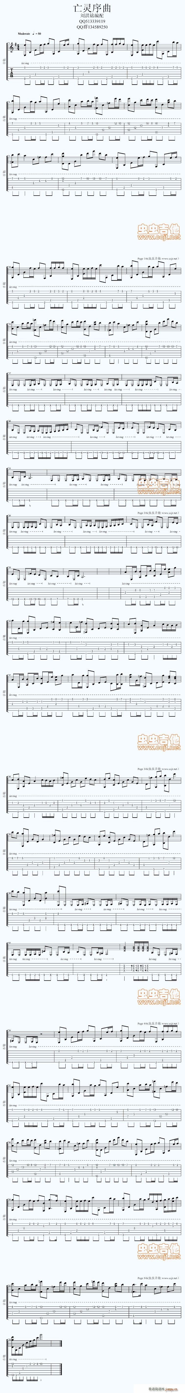 ���`��������(�����V)1