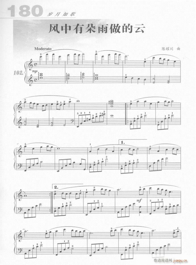 ��� �L(f��ng)���ж���������(�����V)1