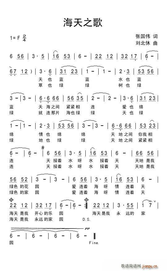 ����֮��(���ָ��V)1