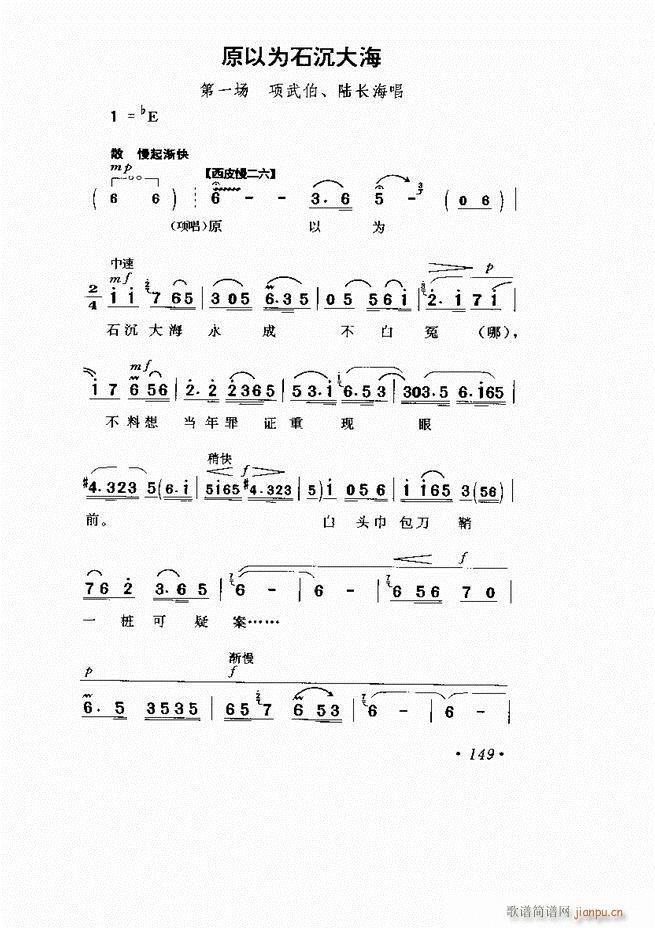 ���� �Ӱ�� ��С���μ���121 169(�������V)29