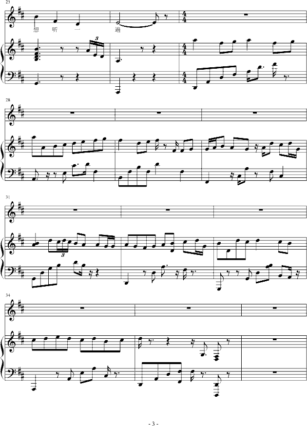 ��ԭ��(chu��ng  )��Canon For You(����V)3