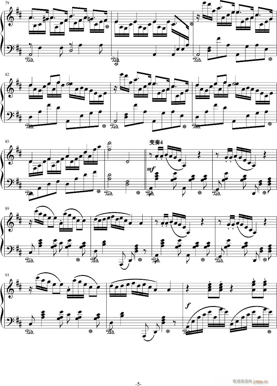 ��ܲ������׃����(����V)5