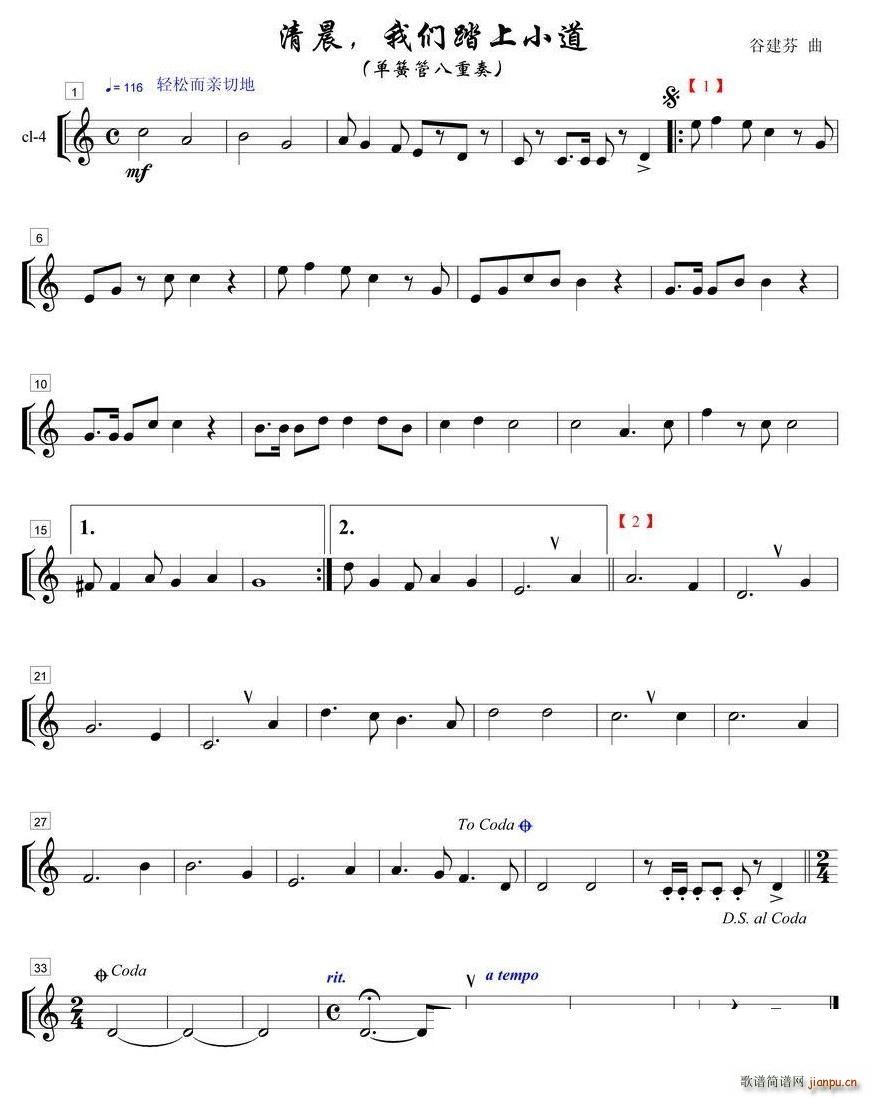 �峿�҂�̤��С���λɹܰ�����֮����(���V)1