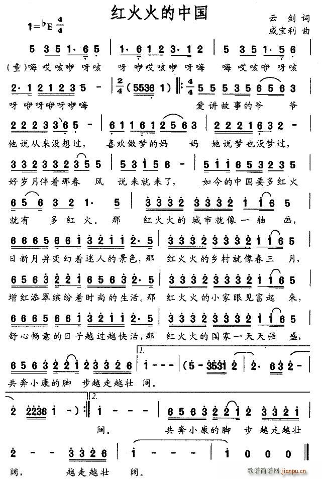 �t�����Ї�(���ָ��V)1