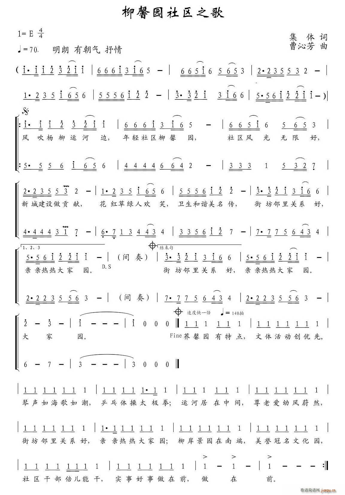 ��ܰ�@��^֮��(���ָ��V)1