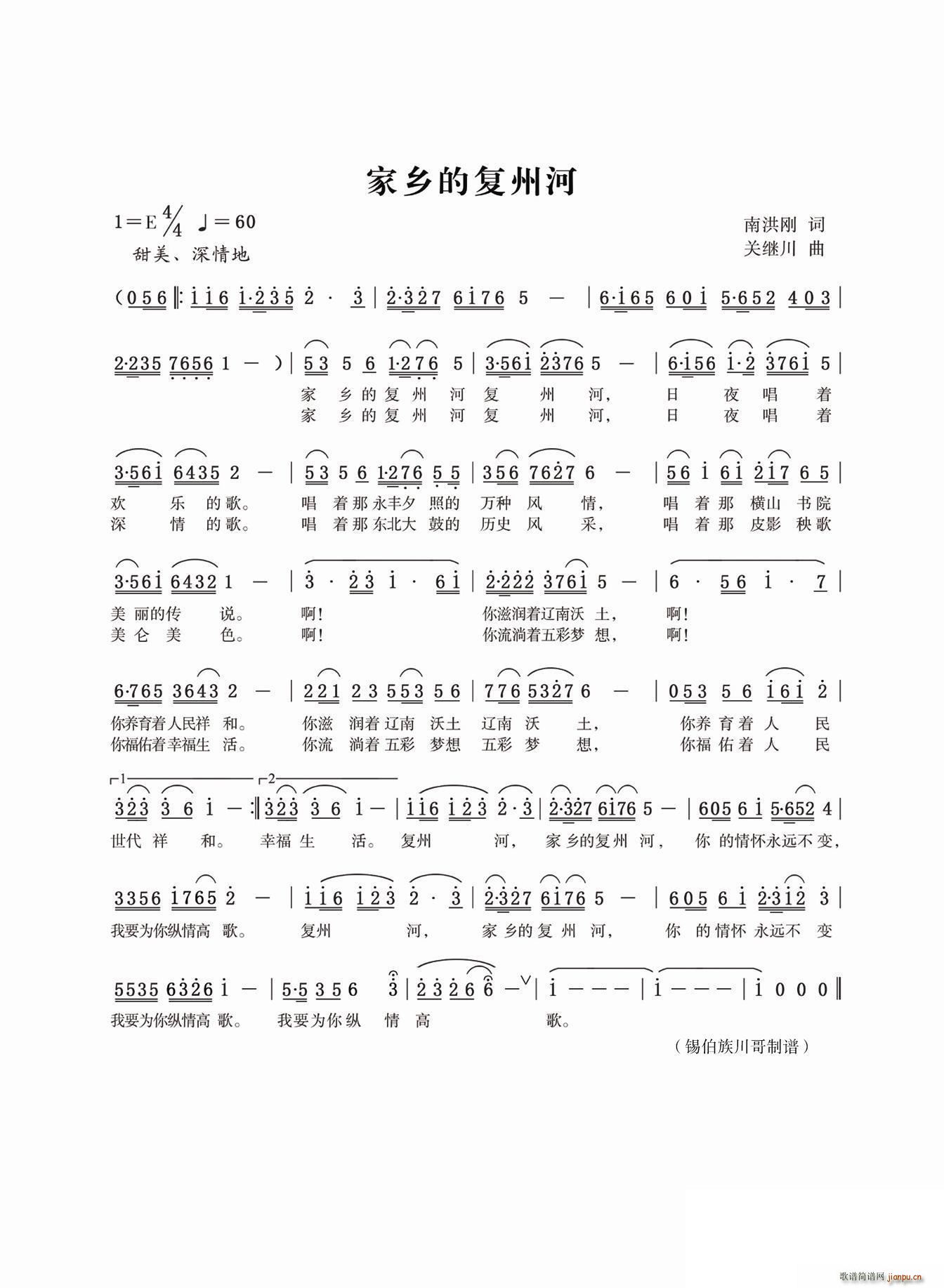 ���l�ď��ݺ� �Ϻ鄂(ʮ�ּ�����)1