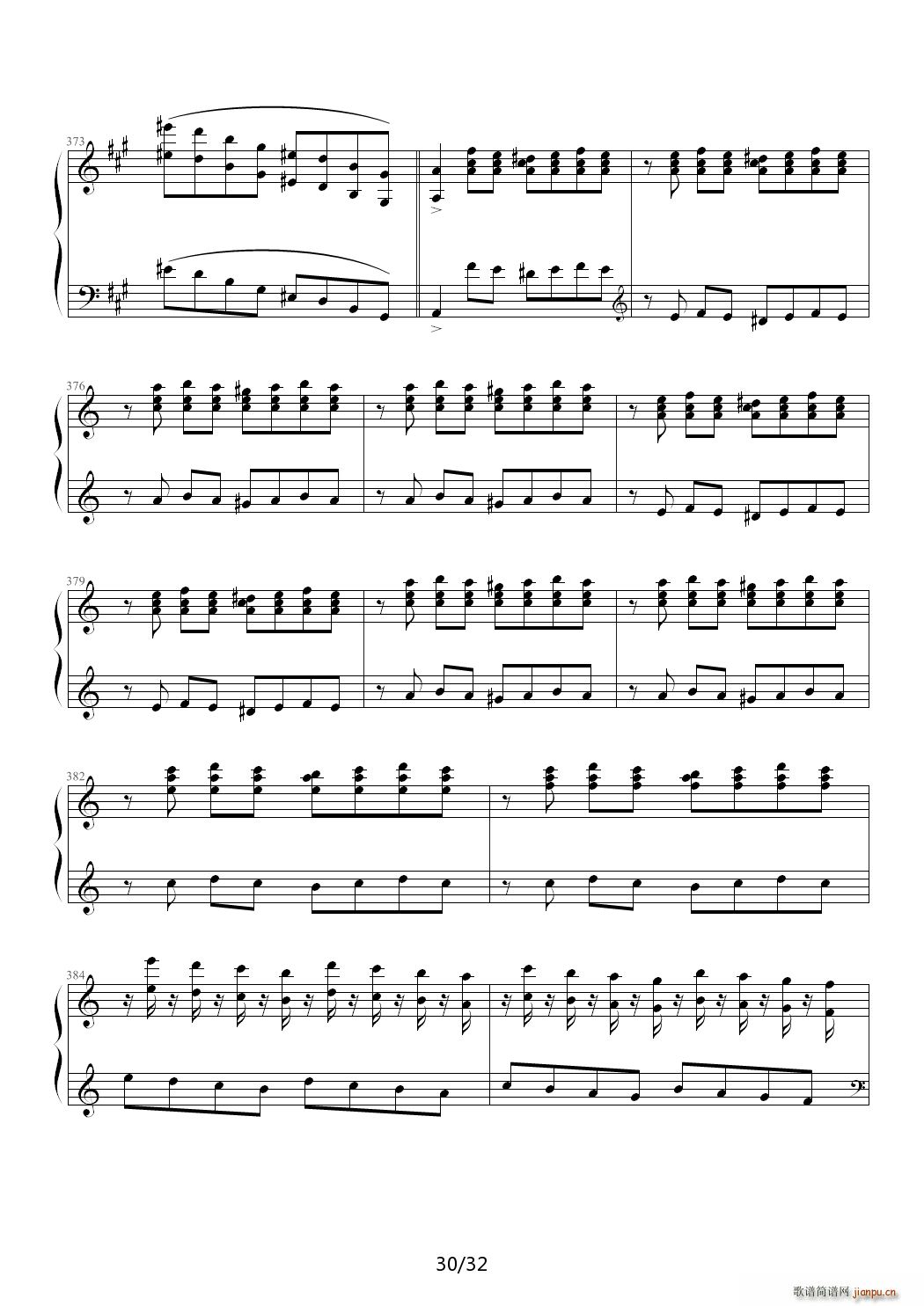 �ձ��䷴ǧס������Ʒ �������ɰ��� ���� ��V(����V)30