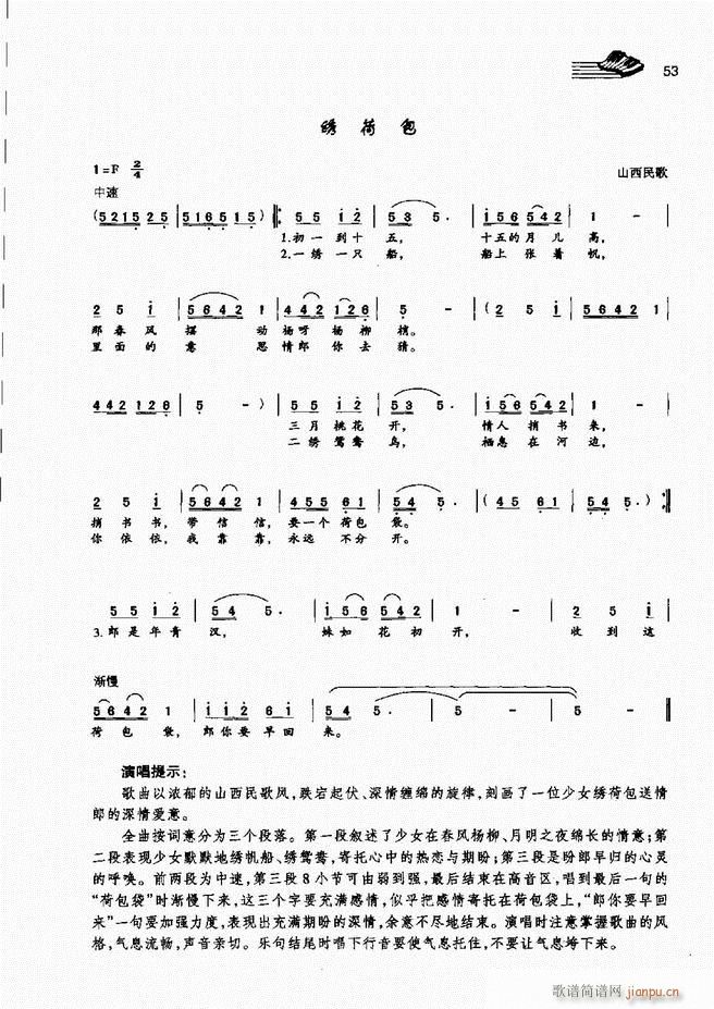 ��(l�� )���A�̳� Ŀ� ǰ��1 60(ʮ�ּ�����)60