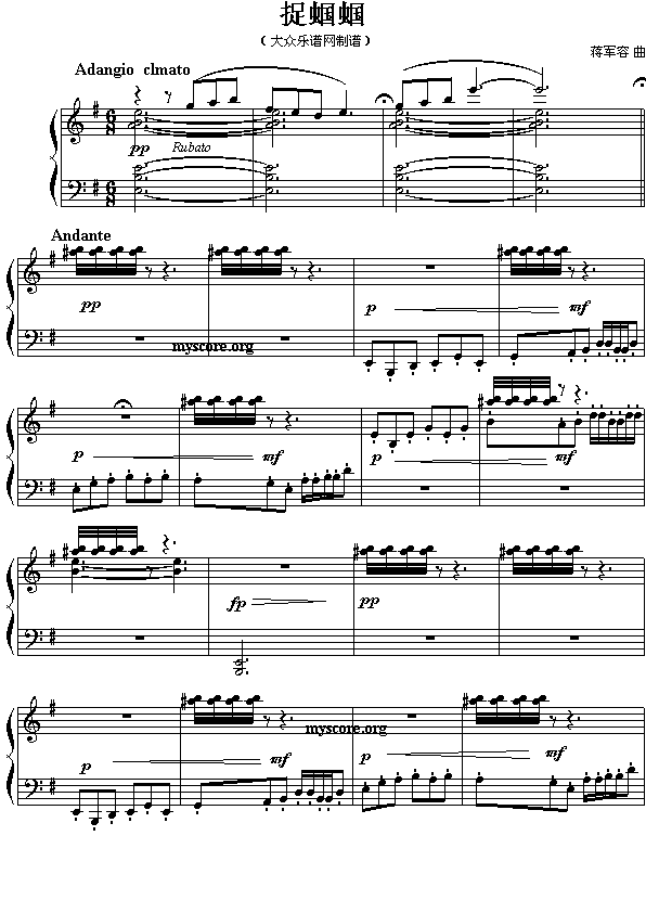 ׽�X�X(����)1