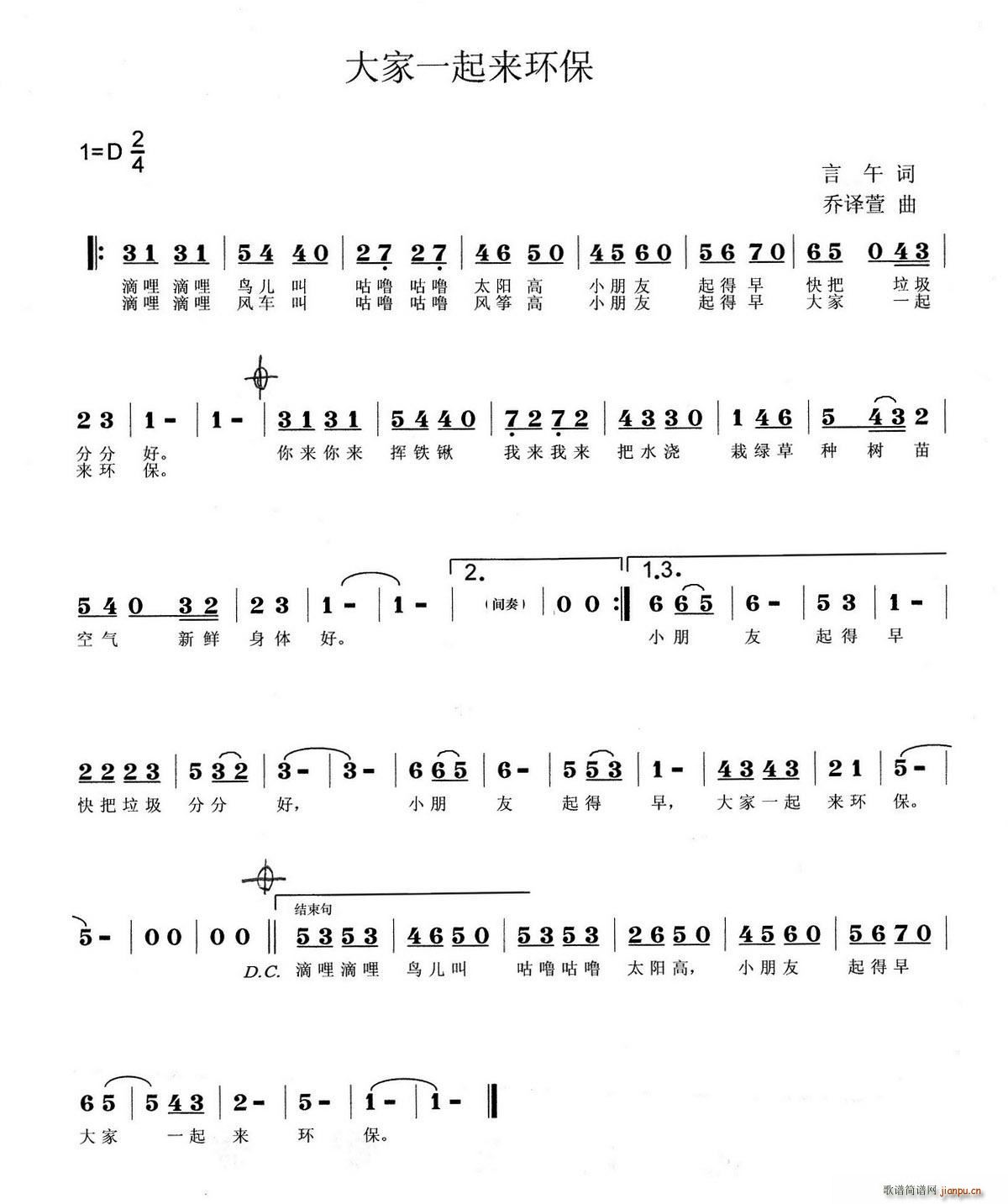 ���һ����(l��i)�h(hu��n)��(���ָ��V)1