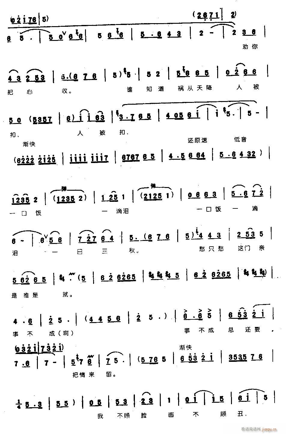 �y�V�����п��c��0006ԥ��(ԥ�����V)3