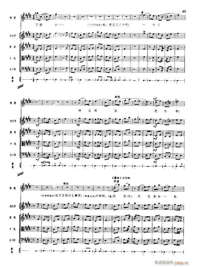 ɳ��� 21 60(���V)29