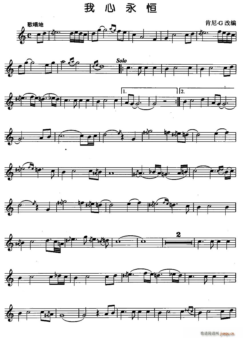 �������� ���� G�ľ�(ʮ�ּ�����)1