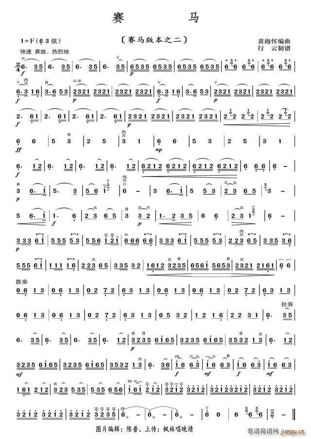 ِ�R ِ�R�汾֮��(���ָ��V)1