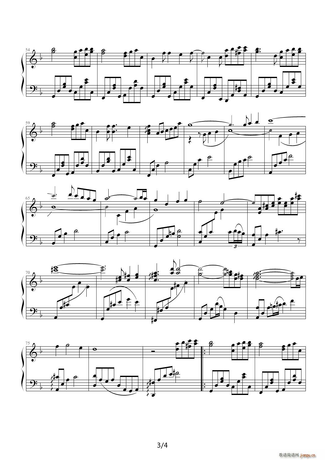 �������� ��ɫ ��(d��ng)�� ˮ���@�� ���� 2007��2��10�������޸�(����V)3