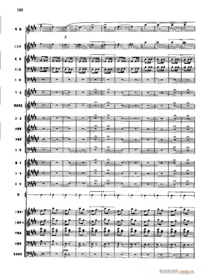 ɳ��� 141 180(���V)20