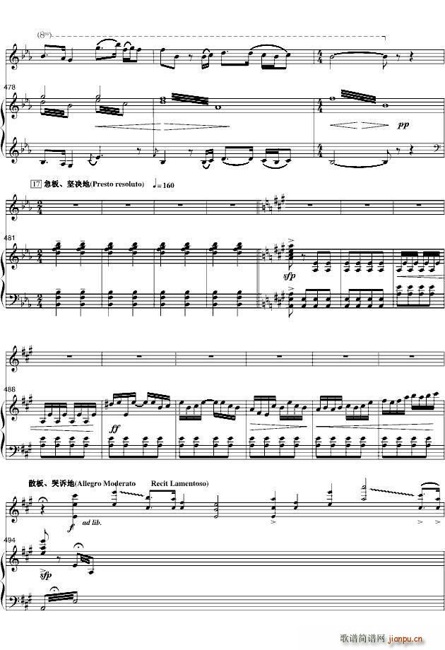 ��ף ���С���مf(xi��)���� 16 30�(y��)(����V)9