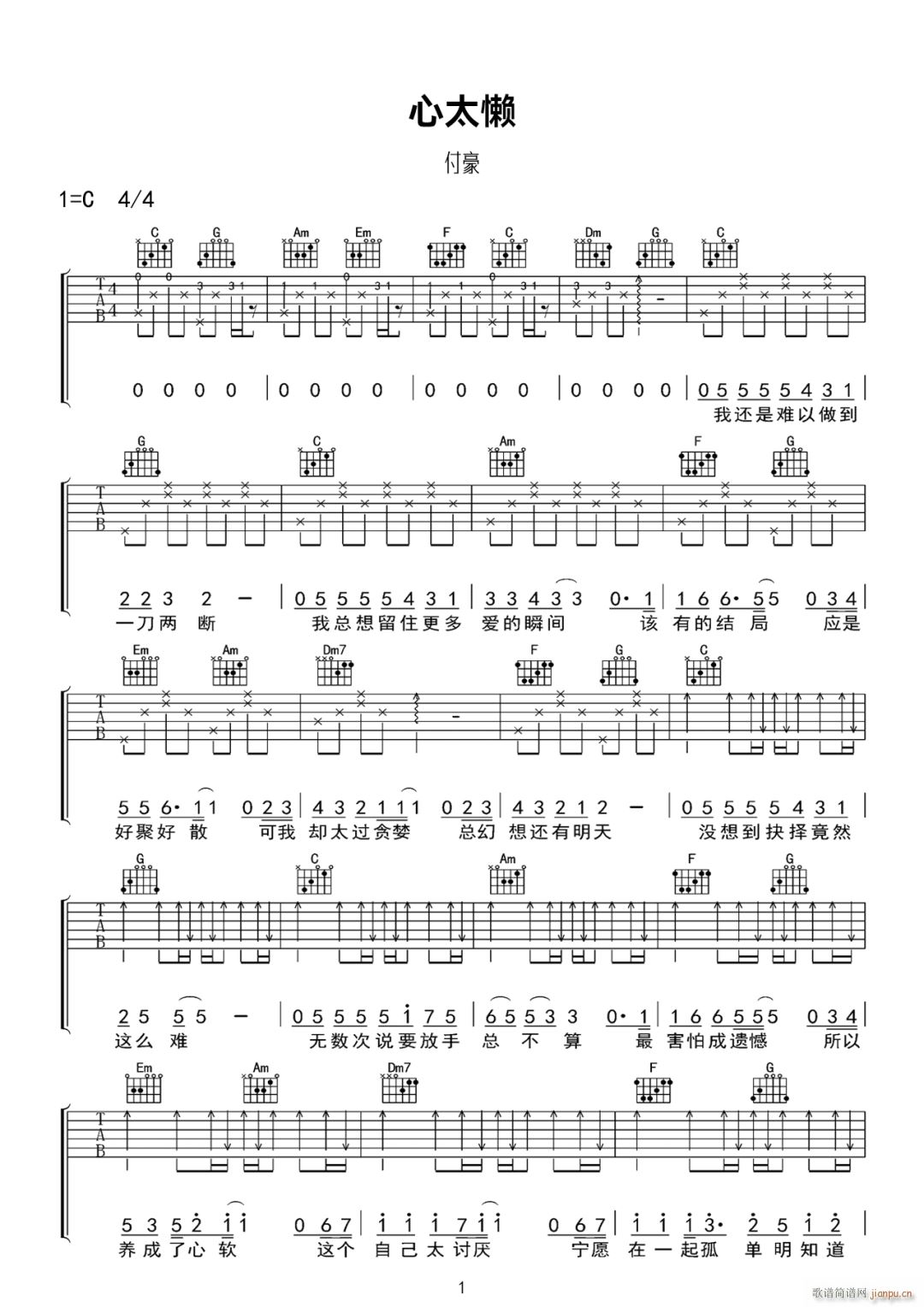 ��̫�� C�{ָ��ԭ�澎��(�����V)1