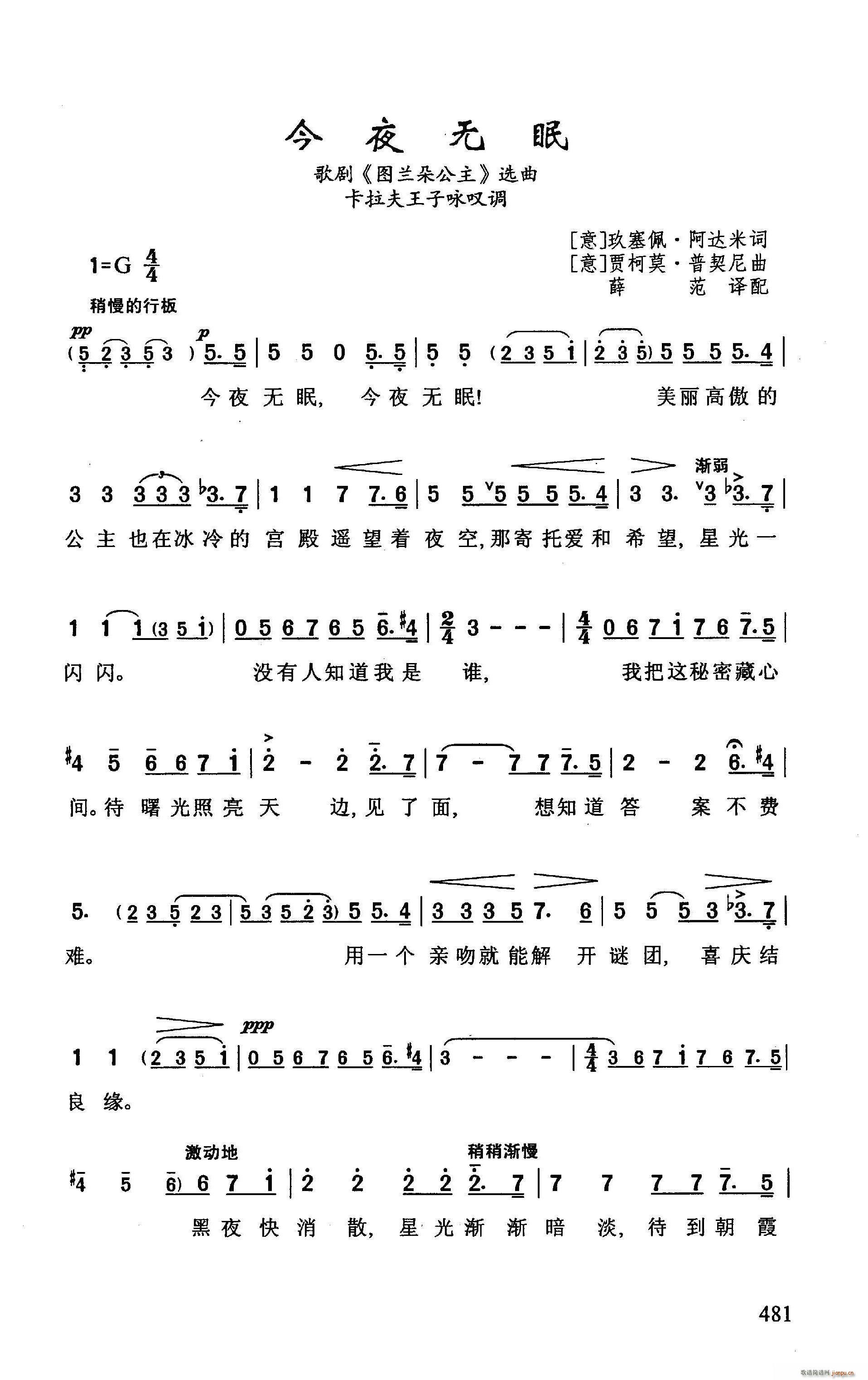 ��ҹ�o(w��)�� �脡 �D�m�乫�� �x��(ʮ�ּ�����)1