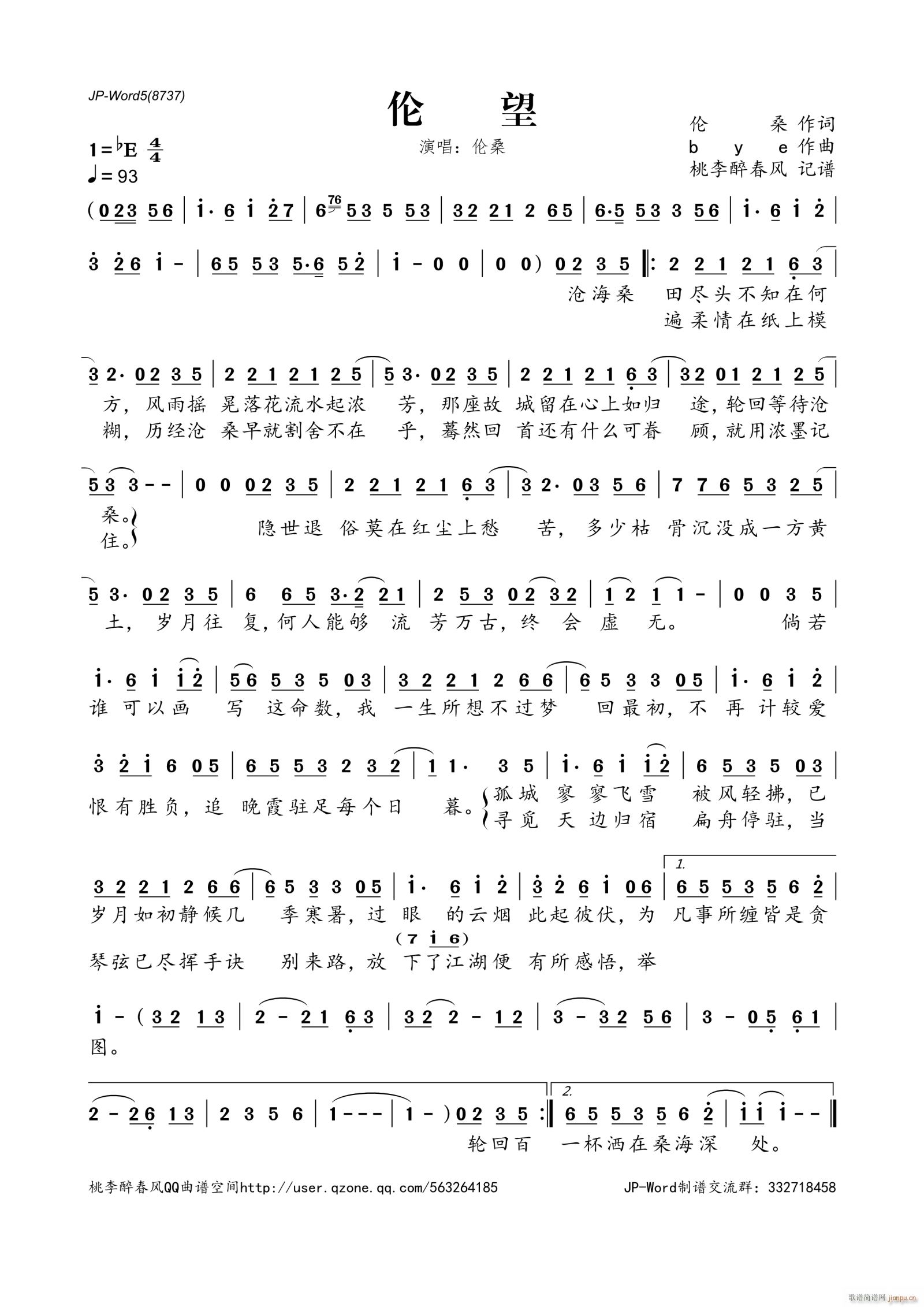 ����(���ָ��V)1