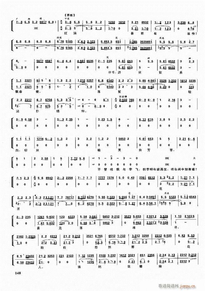 ������������ ��ǻ ���V ����121 180(�������V)28