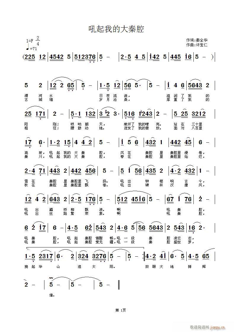 �����ҵĴ���ǻ(���ָ��V)1