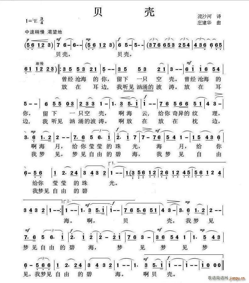 ؐ��(���ָ��V)1