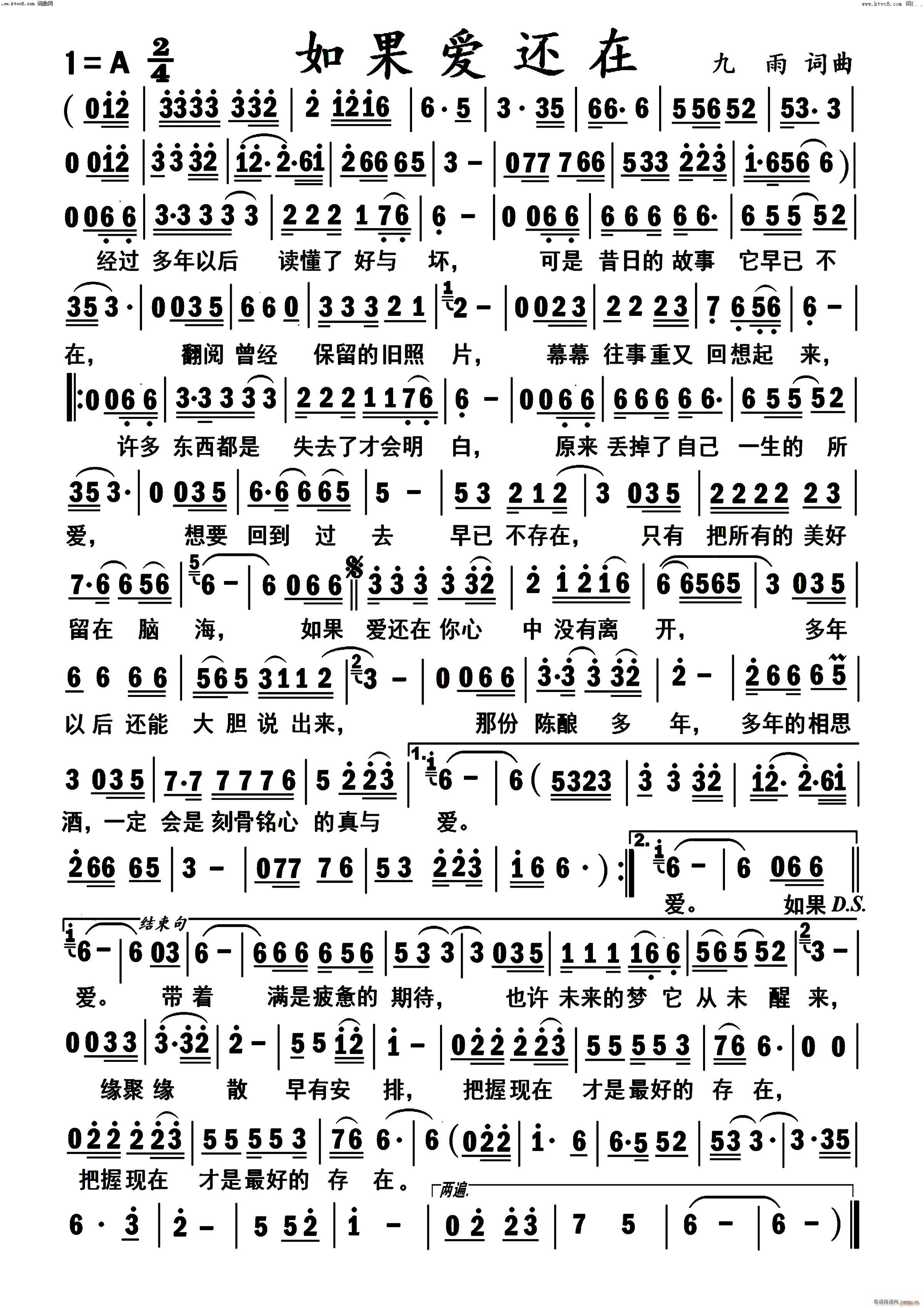 �����(��i)߀�ھ�̖ 226(ʮ�ּ�����)1