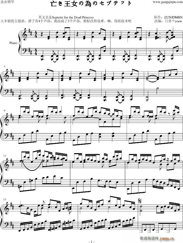 ������Ů�Ξ�Υ��ץƥå�(����V)1