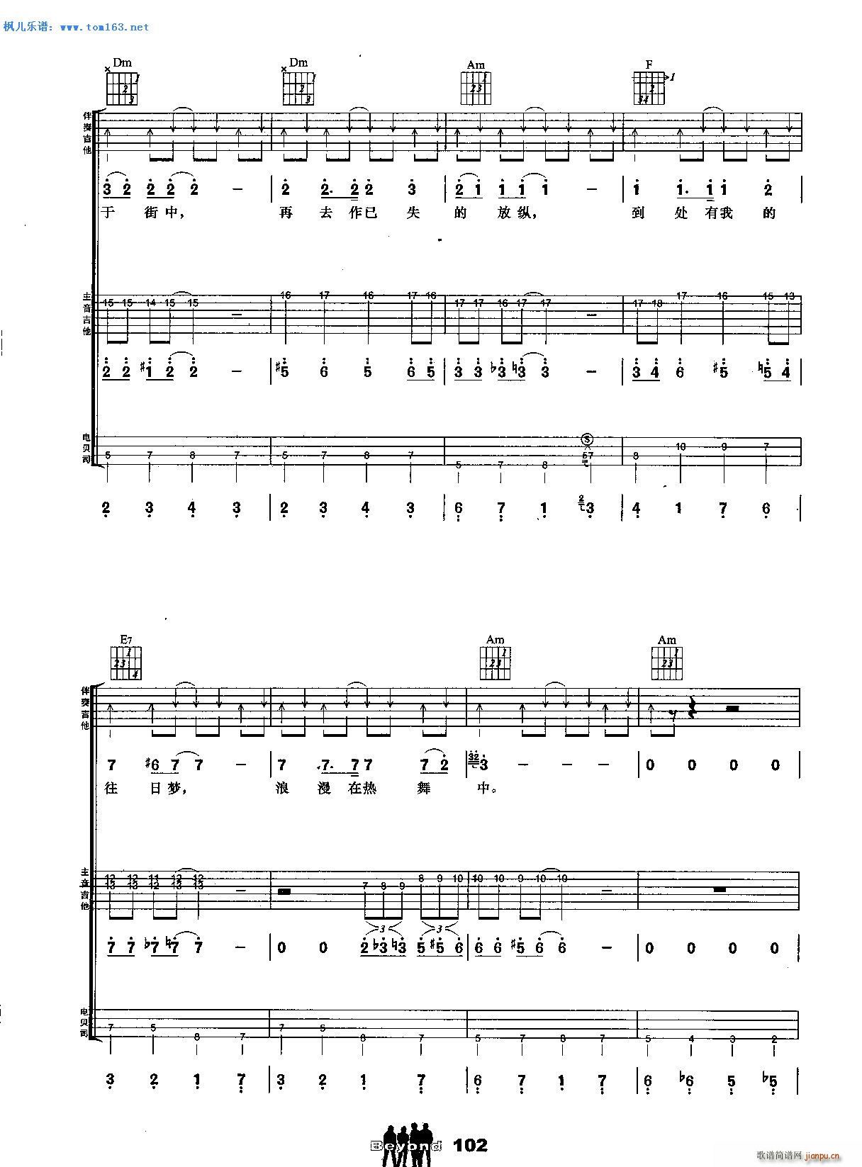 �������� �����V ����(�����V)5