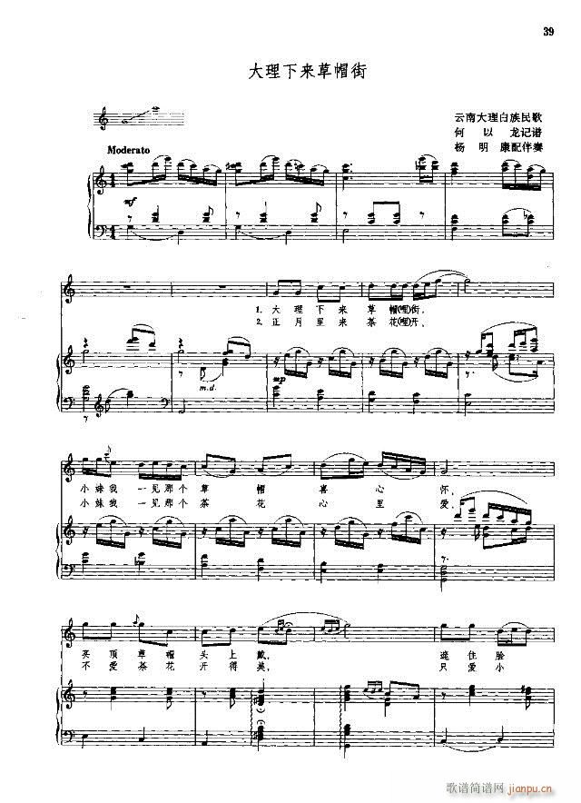 �Ї����g�����x  �σ� 31-60��(xi��n)�V��(ʮ�ּ�����)9