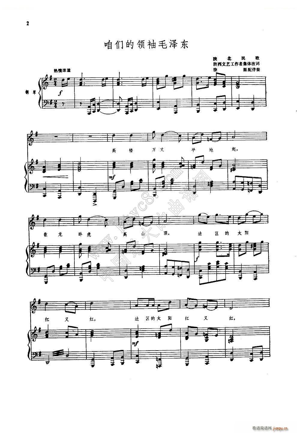 �ۂ����I(l��ng)��ë�ɖ| 䓰��V(����V)1