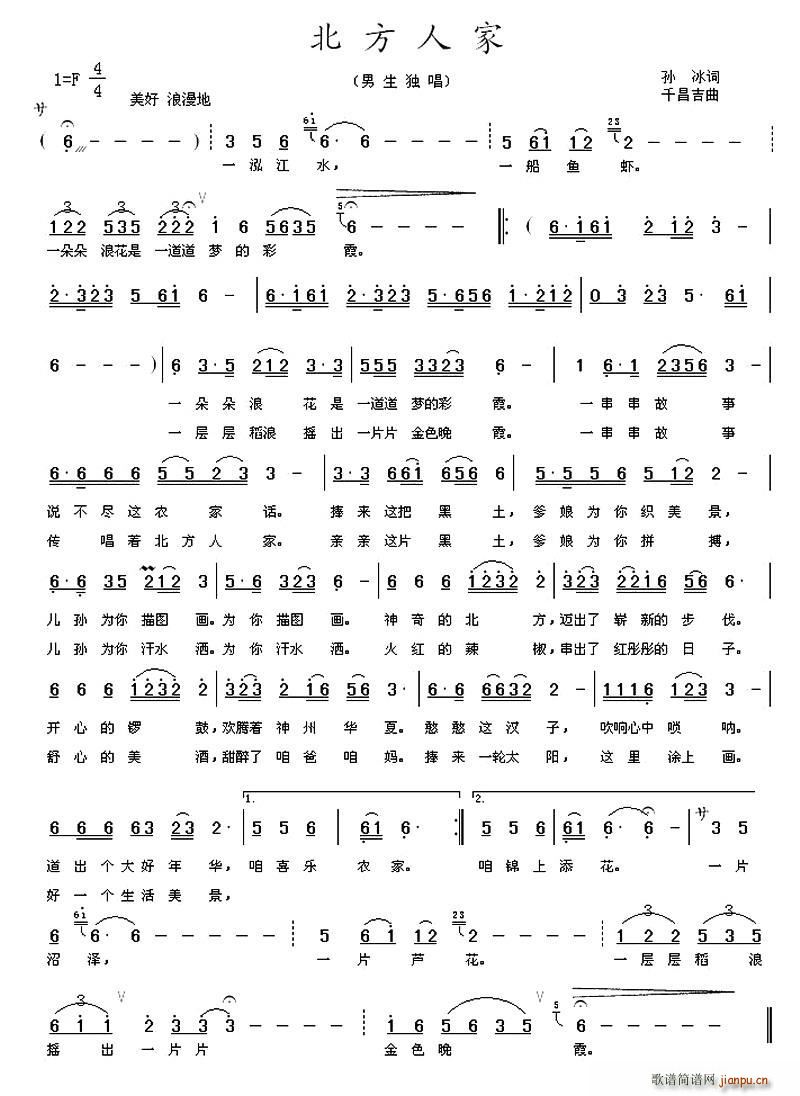 �����˼�(���ָ��V)1