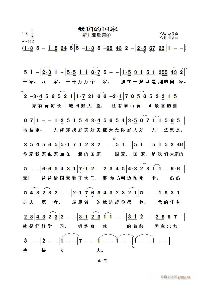 �҂��ć���(���ָ��V)1