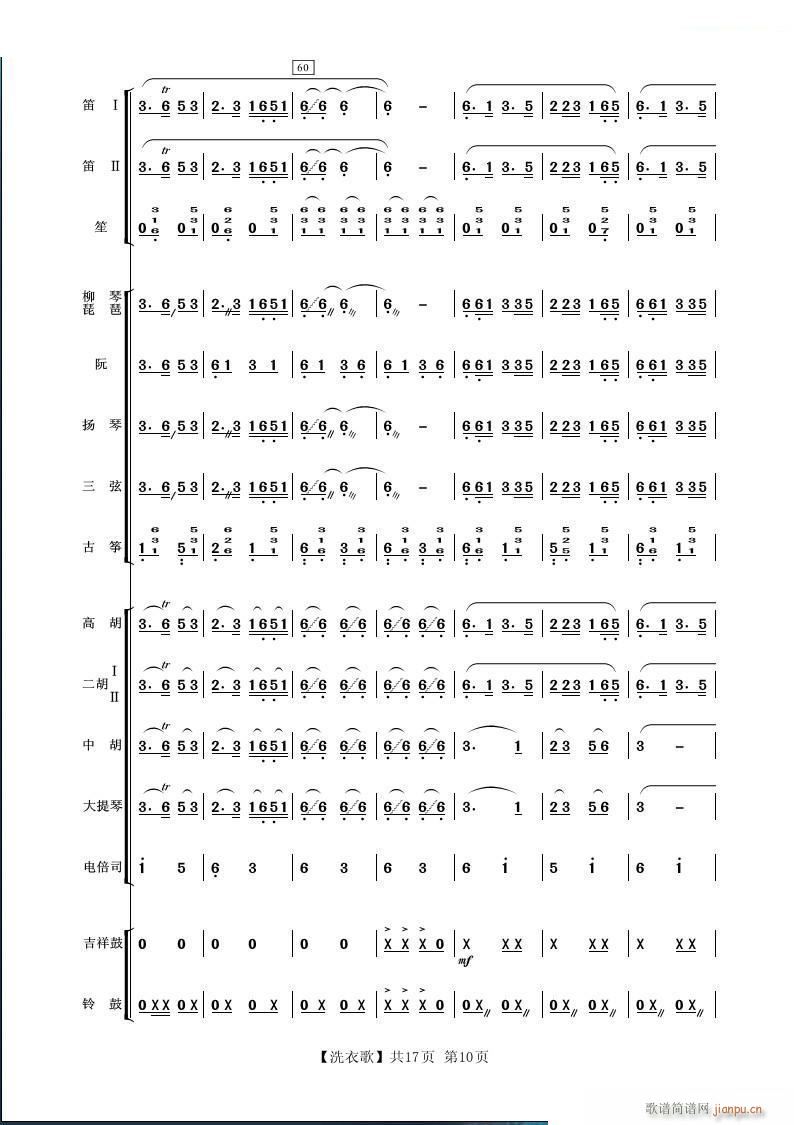 ϴ�¸� ��(l�� )С���� 10(���V)1