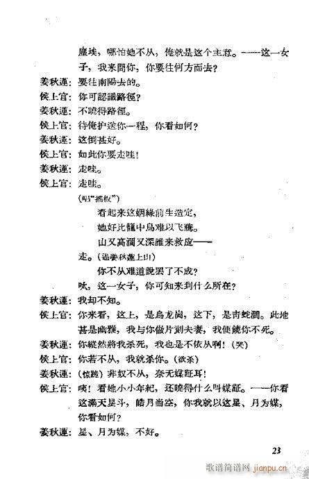 ������(�������V)3