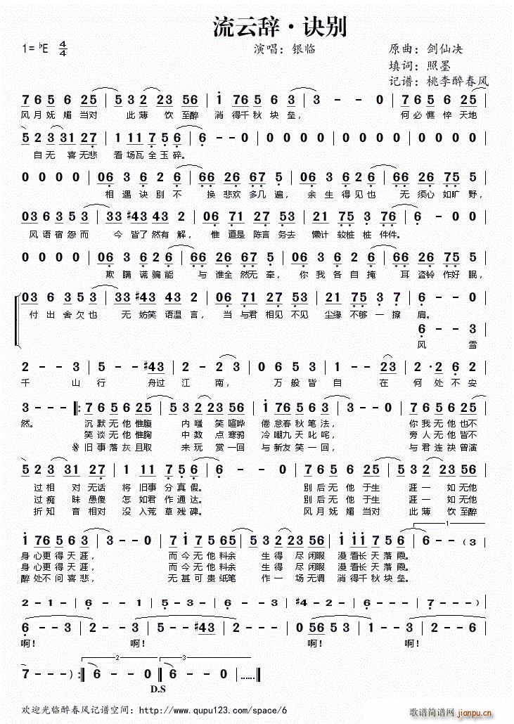 �����o �E�e(���ָ��V)1