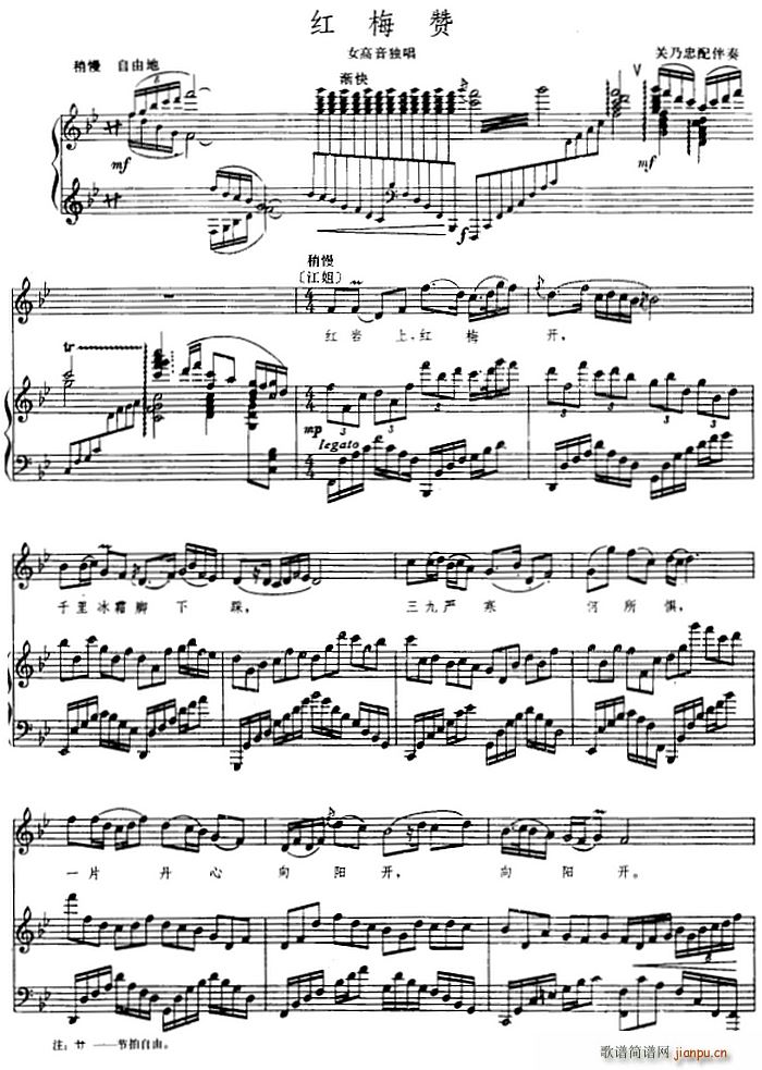 �t÷ٝ �脡 ���� �x��(ʮ�ּ�����)1