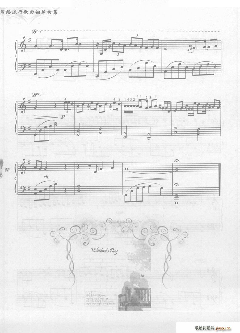 �옷(l�� )���˹�(����V)6