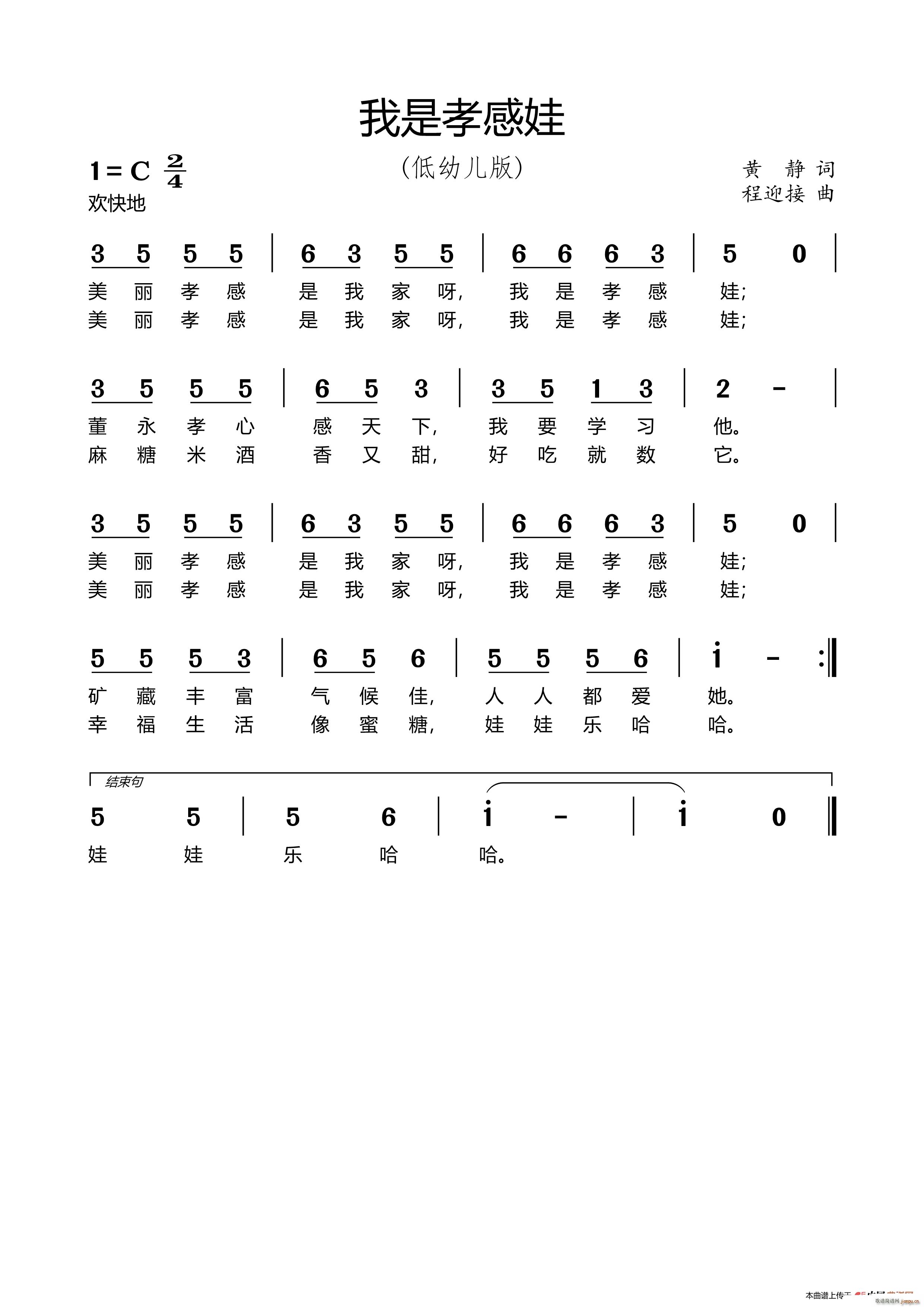 ����Т����(���ָ��V)1