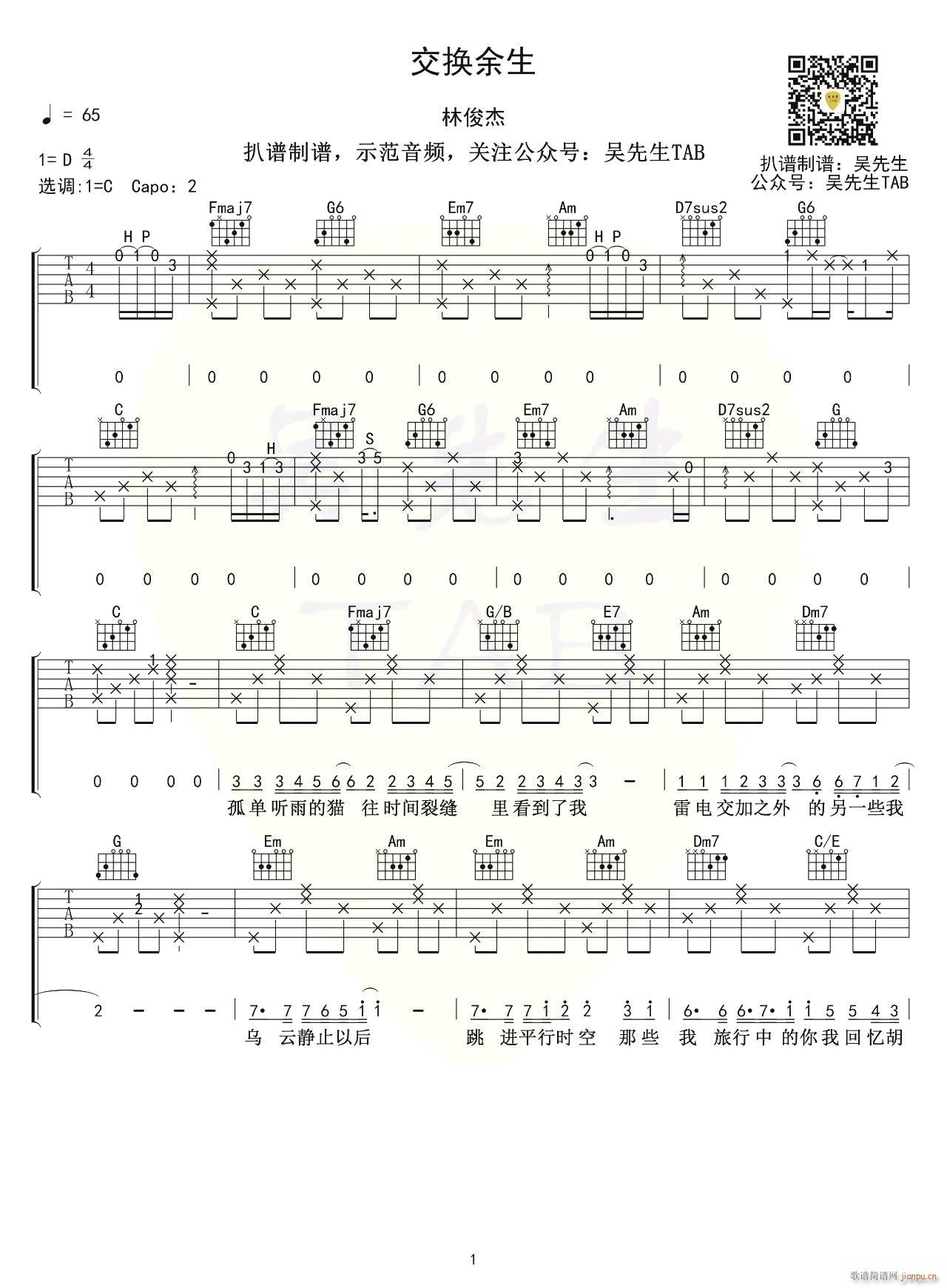 ���Q���� C�{ԭ�澎��(�����V)1