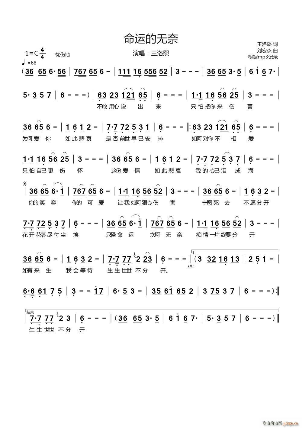 ���\�ğo(w��)��(���ָ��V)1