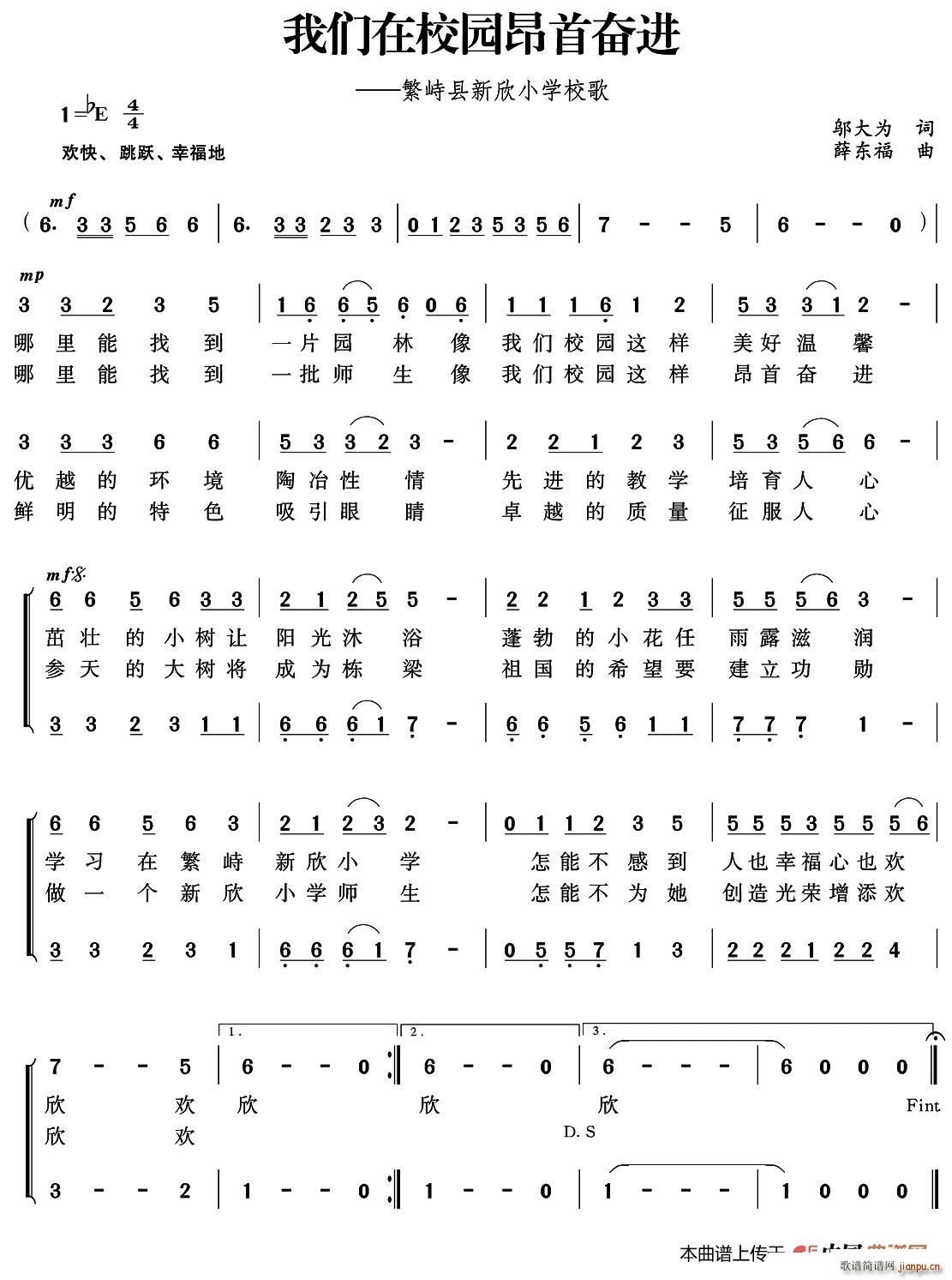 �҂���У�@����韲� �ϳ�(�ϳ��V)1